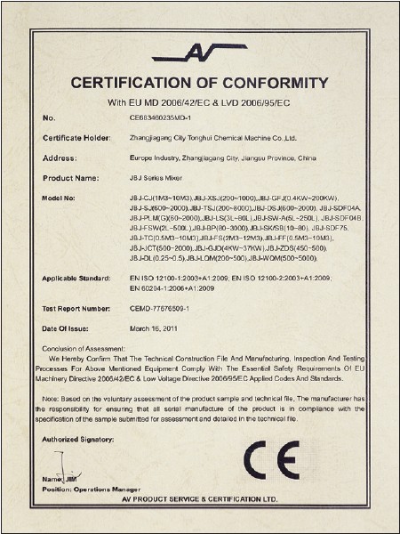 certification of conformity